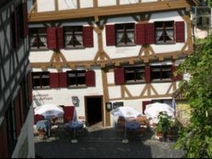 Фото: Zunfthaus der Schiffleute